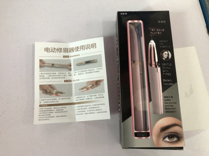 Lunera Brow Trimmer